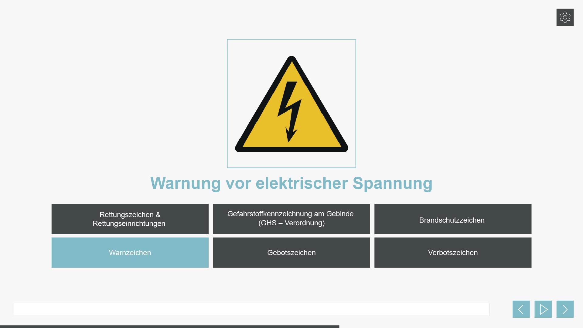 AVL DiTEST e-Learning Arbeitssicherheit